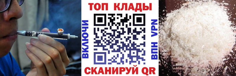 Сколько стоит Чегем Конопля  мега как войти  Альфа ПВП  ГАШИШ  Кокаин  МЕФ 