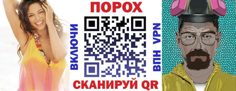 АМФ VHQ  нарко площадка Telegram  Чегем  купить наркотик 