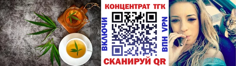 мориарти формула  Чегем  Cannafood конопля 