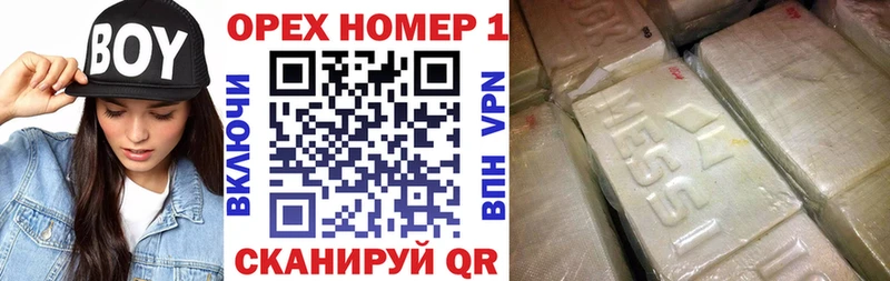 COCAIN 97%  Чегем 