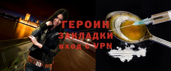 тгк Аркадак