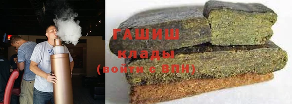 тгк Аркадак