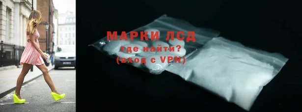 тгк Аркадак