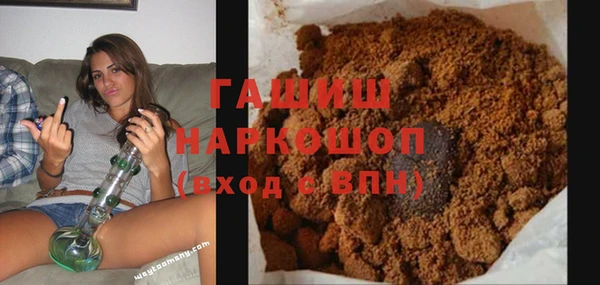 тгк Аркадак