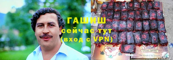 тгк Аркадак