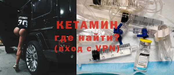 тгк Аркадак