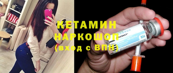тгк Аркадак