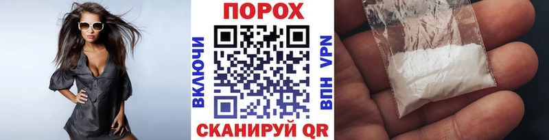 купить наркотик  Чегем  МЕТАМФЕТАМИН кристалл 