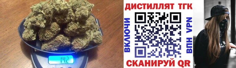 ТГК THC oil  MEGA как зайти  Чегем 