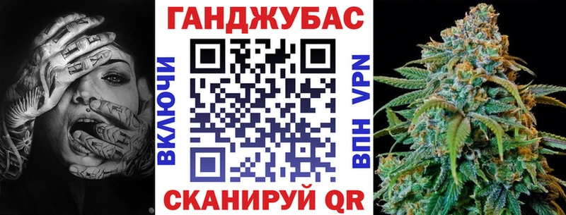 mega ССЫЛКА  Чегем  Шишки марихуана OG Kush 